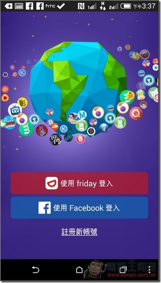 friDay_Apps_26 friDay_Apps_26