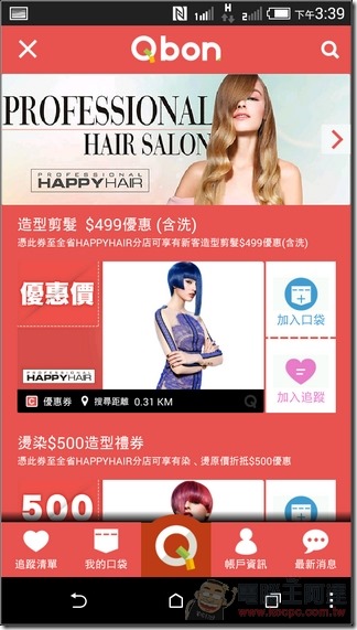 friDay_Apps_40 friDay_Apps_40
