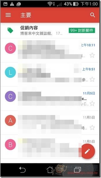 Google 最新APK (10) Google 最新APK (10)