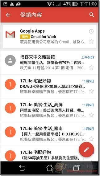 Google 最新APK (11) Google 最新APK (11)