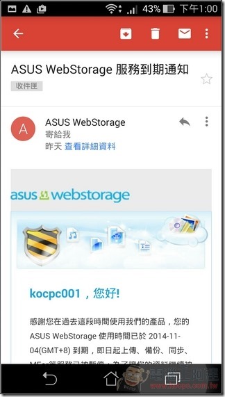 Google 最新APK (12) Google 最新APK (12)