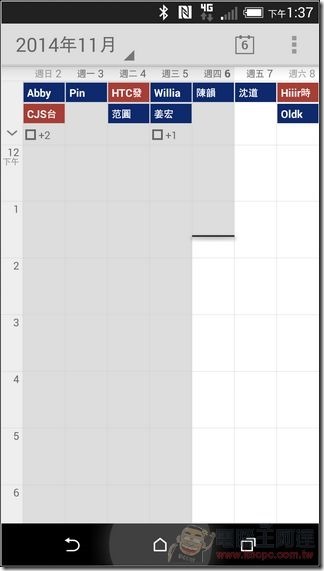 Google 最新APK (14) Google 最新APK (14)