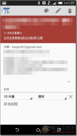 Google 最新APK (15) Google 最新APK (15)