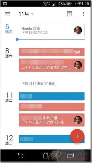 Google 最新APK (20) Google 最新APK (20)