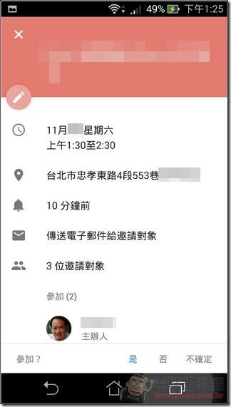 Google 最新APK (21) Google 最新APK (21)