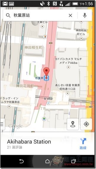 Google 最新APK (22) Google 最新APK (22)