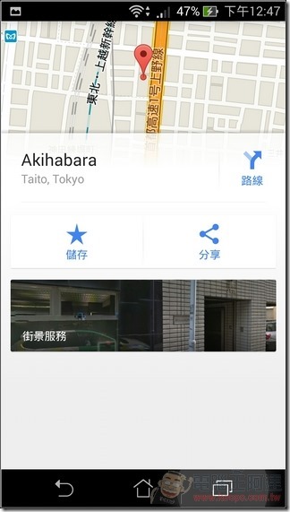 Google 最新APK (23) Google 最新APK (23)