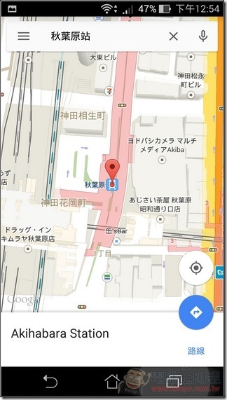 Google 最新APK (25) Google 最新APK (25)