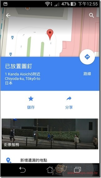 Google 最新APK (26) Google 最新APK (26)