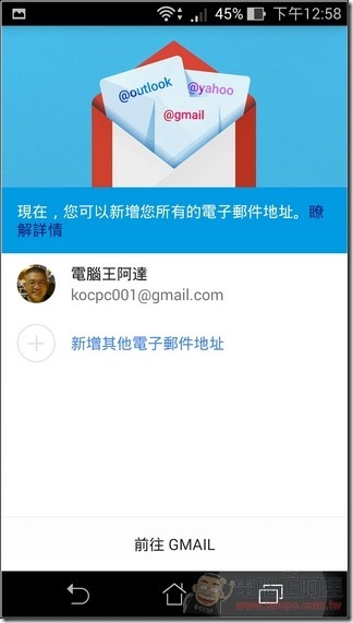 Google 最新APK (7) Google 最新APK (7)