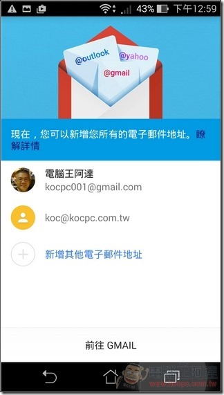 Google 最新APK (9) Google 最新APK (9)