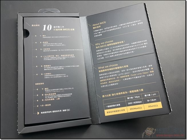 iPhone6康寧保護貼_04 iPhone6康寧保護貼_04