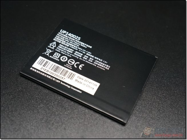 InFocus_M530_04 InFocus_M530_04