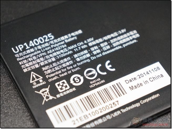 InFocus_M530_05 InFocus_M530_05