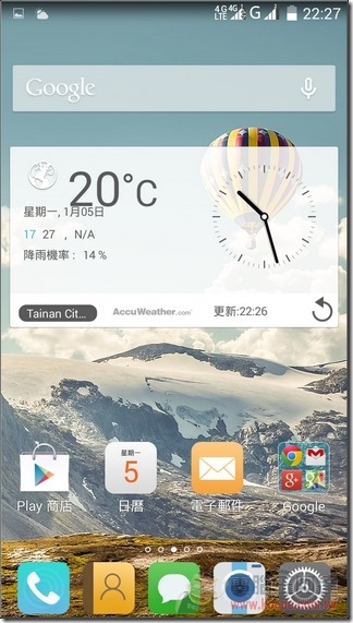 M530軟體_01 M530軟體_01