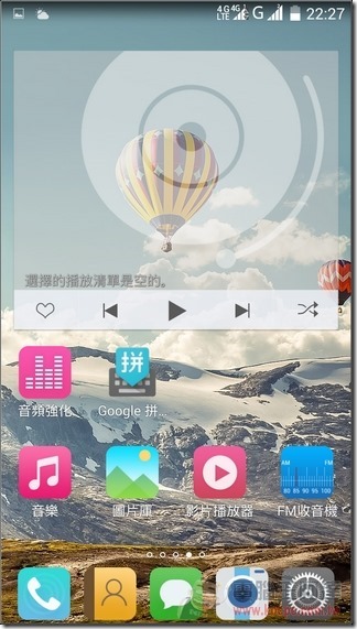 M530軟體_03 M530軟體_03