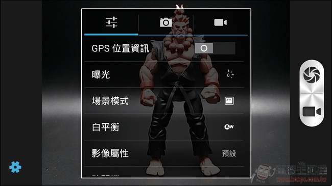 M530照相_2 M530照相_2