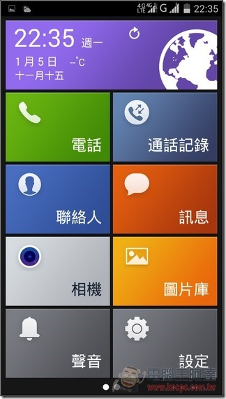 M530軟體_26 M530軟體_26