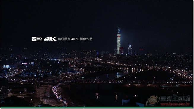 M530軟體_40 M530軟體_40
