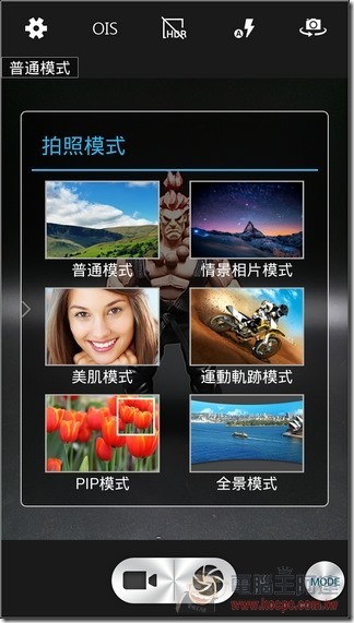 M530照相_5 M530照相_5