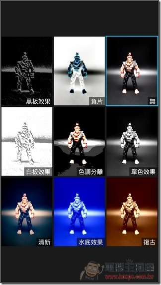 M530照相_6 M530照相_6