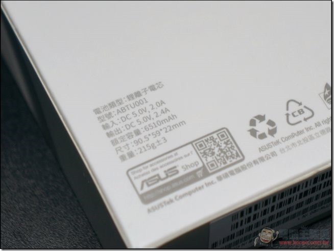 ZenPower (3) ZenPower (3)