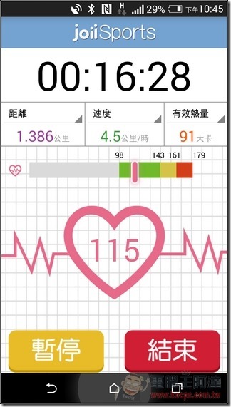 JoiiSports App-18 JoiiSports App-18