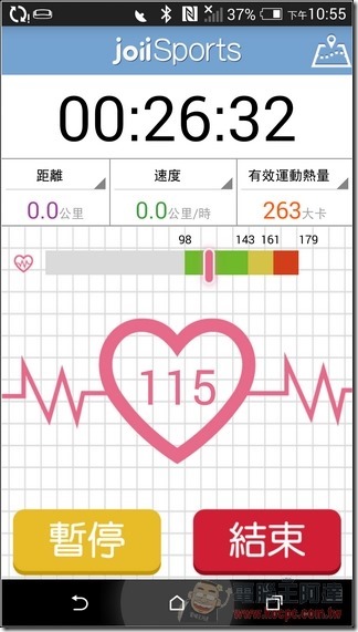 JoiiSports App-22 JoiiSports App-22