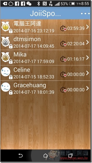 JoiiSports App-26 JoiiSports App-26
