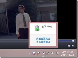 螢幕擷取畫面 (26) 螢幕擷取畫面 (26)