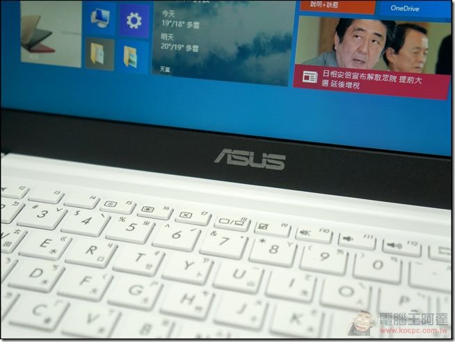 ASUS_EeeBook_X205_23 ASUS_EeeBook_X205_23