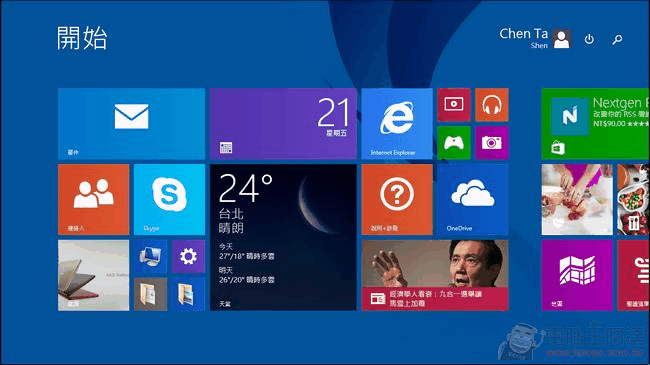ASUS_EeeBook_X205_27 ASUS_EeeBook_X205_27