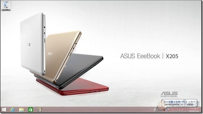 ASUS_EeeBook_X205_31 ASUS_EeeBook_X205_31
