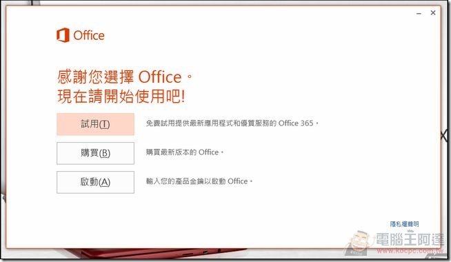 ASUS_EeeBook_X205_34 ASUS_EeeBook_X205_34
