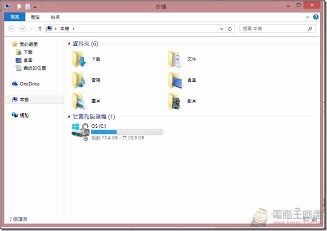 ASUS_EeeBook_X205_38 ASUS_EeeBook_X205_38