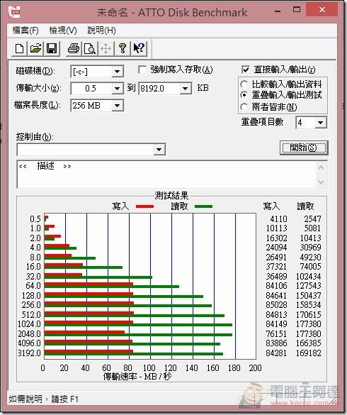 ASUS_EeeBook_X205_40 ASUS_EeeBook_X205_40