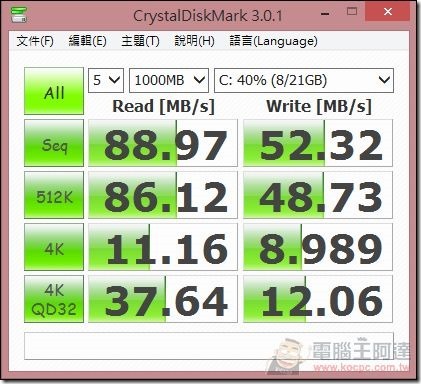 ASUS_EeeBook_X205_41 ASUS_EeeBook_X205_41