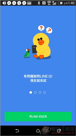Line_Q_03 Line_Q_03