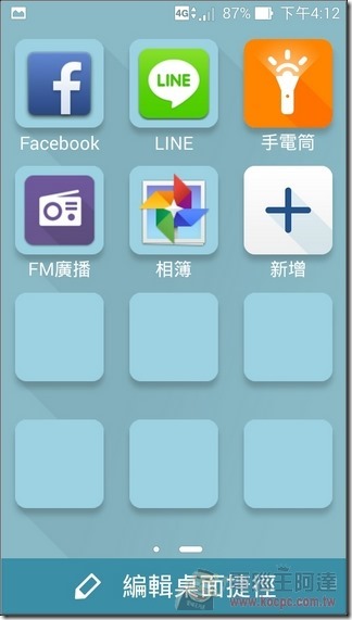 Zenfone5 LTE-18 Zenfone5 LTE-18