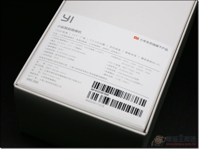 小蟻智能攝像機-02 小蟻智能攝像機-02