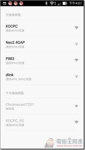 小蟻智能攝像機-17 小蟻智能攝像機-17