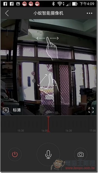 小蟻智能攝像機-24 小蟻智能攝像機-24