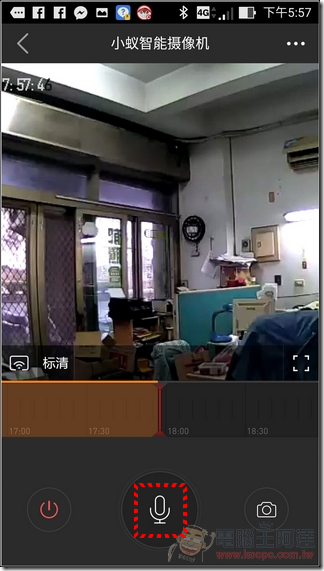 小蟻智能攝像機-30 小蟻智能攝像機-30