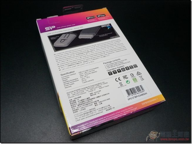 Armor-A65-04 Armor-A65-04
