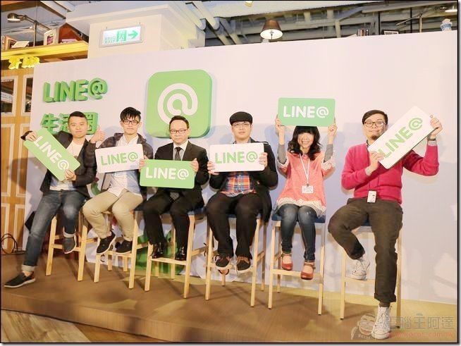 LINE@生活圈 (1) LINE@生活圈 (1)