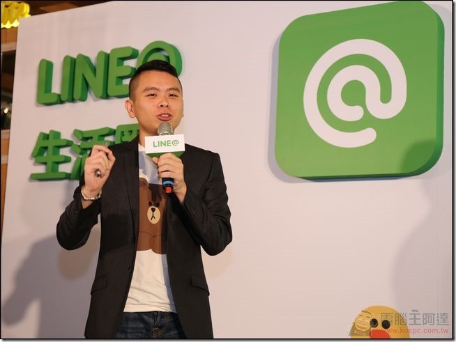LINE@生活圈 (23) LINE@生活圈 (23)