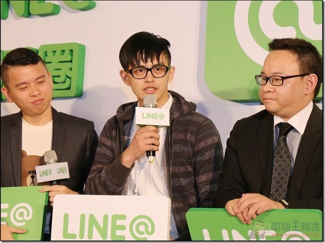 LINE@生活圈 (41) LINE@生活圈 (41)