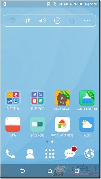Dodol桌面-05 Dodol桌面-05