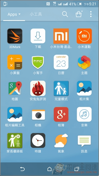 Dodol桌面-06 Dodol桌面-06
