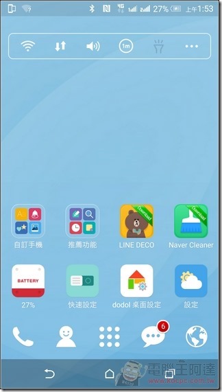 Dodol桌面-43 Dodol桌面-43